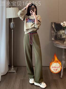 欧洲站运动休闲 套装女秋冬款2025新款时尚洋派减龄加绒卫衣两件