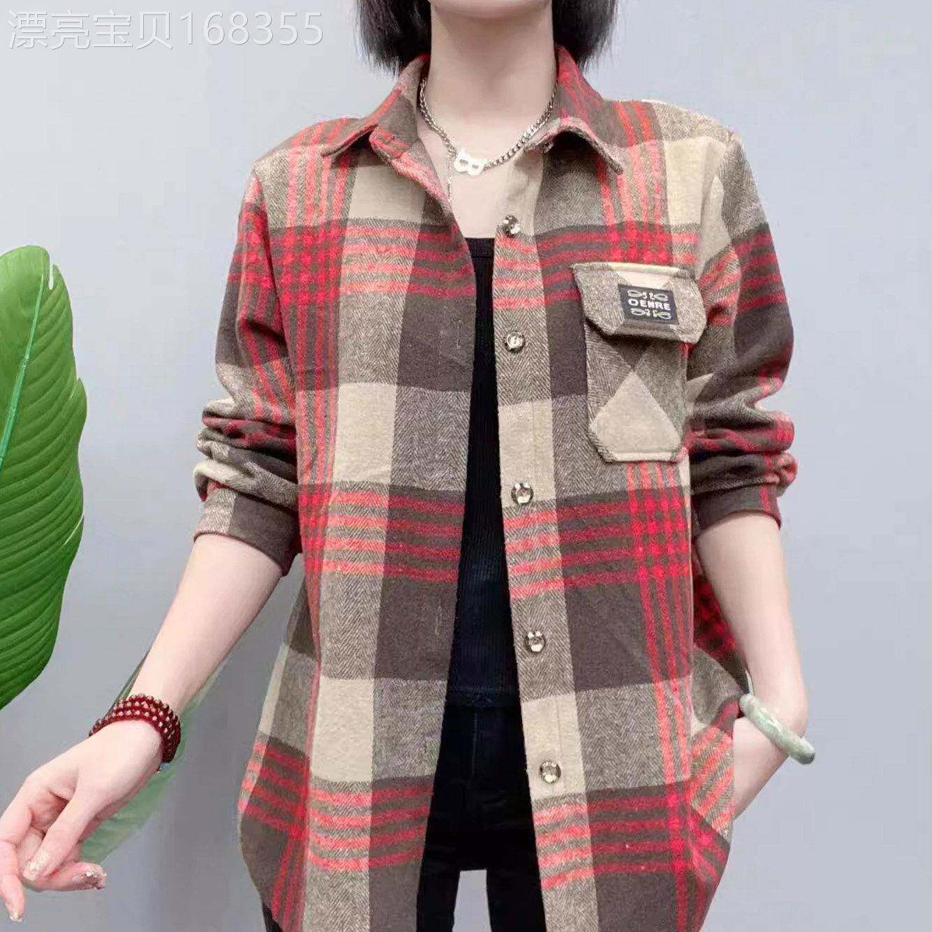欧货磨毛格子棉衬衫女春秋季中老年女士加厚衬衣宽松显瘦长袖外套