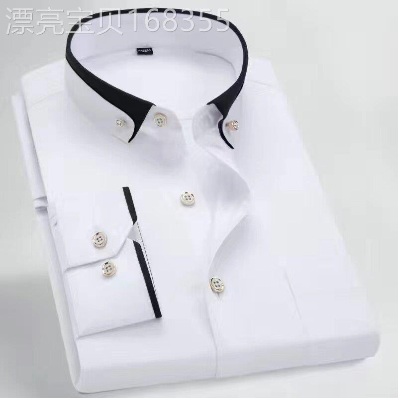 男士长袖衬衫春季新款商务免烫双层领纯色衬衣休闲百搭时尚男装潮