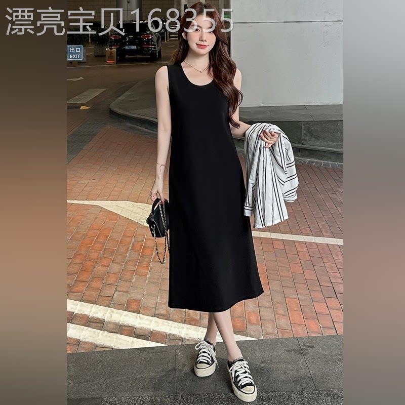 潮牌吊带连衣裙女2026夏季新款修身显瘦背心裙宽松遮肉气质长裙