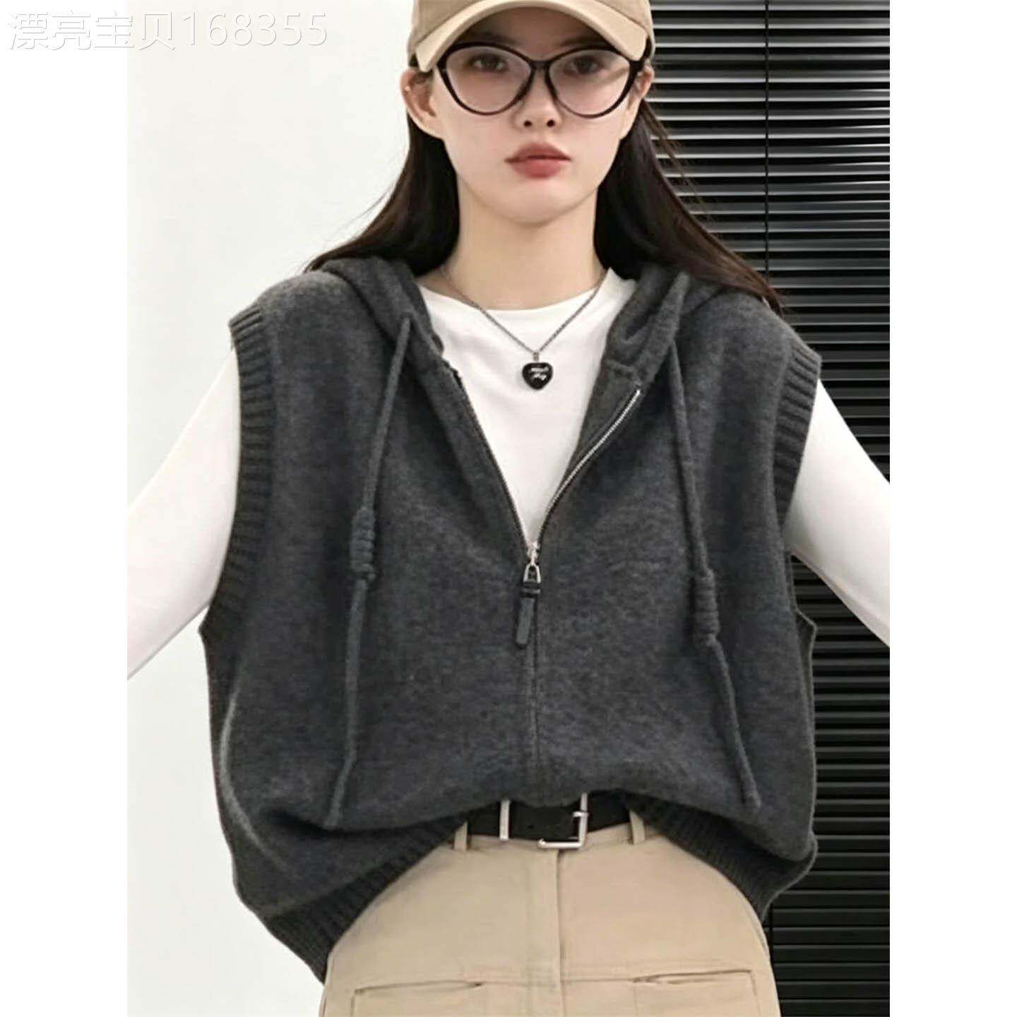 深灰色连帽拉链针织马甲女春秋欧货外搭叠穿坎肩马夹慵懒风上衣潮