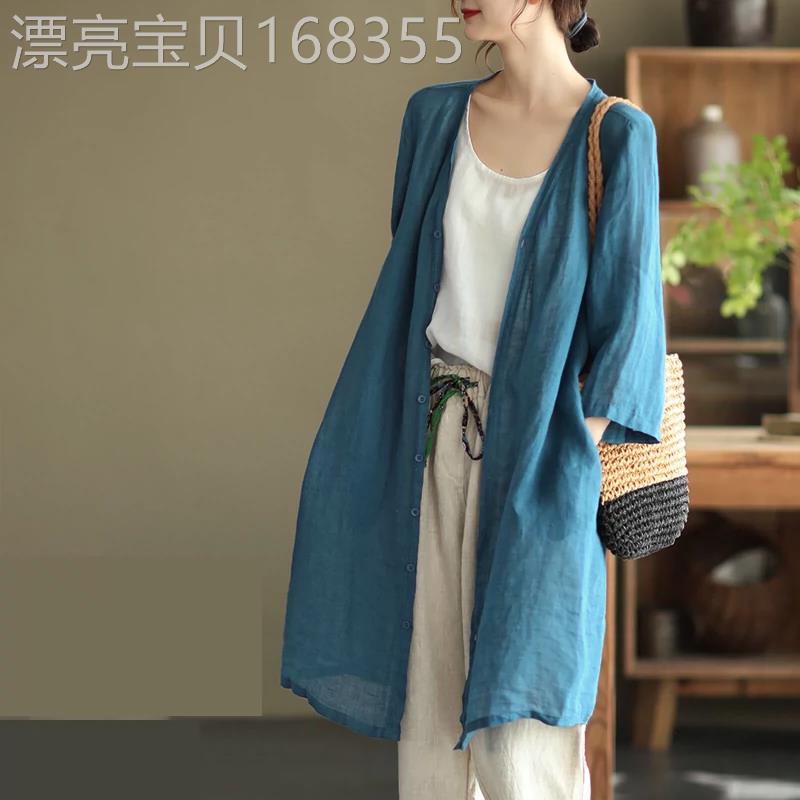 棉麻防晒衫女夏季新品宽松中长款文艺复古纯色薄款外披空调衫外套