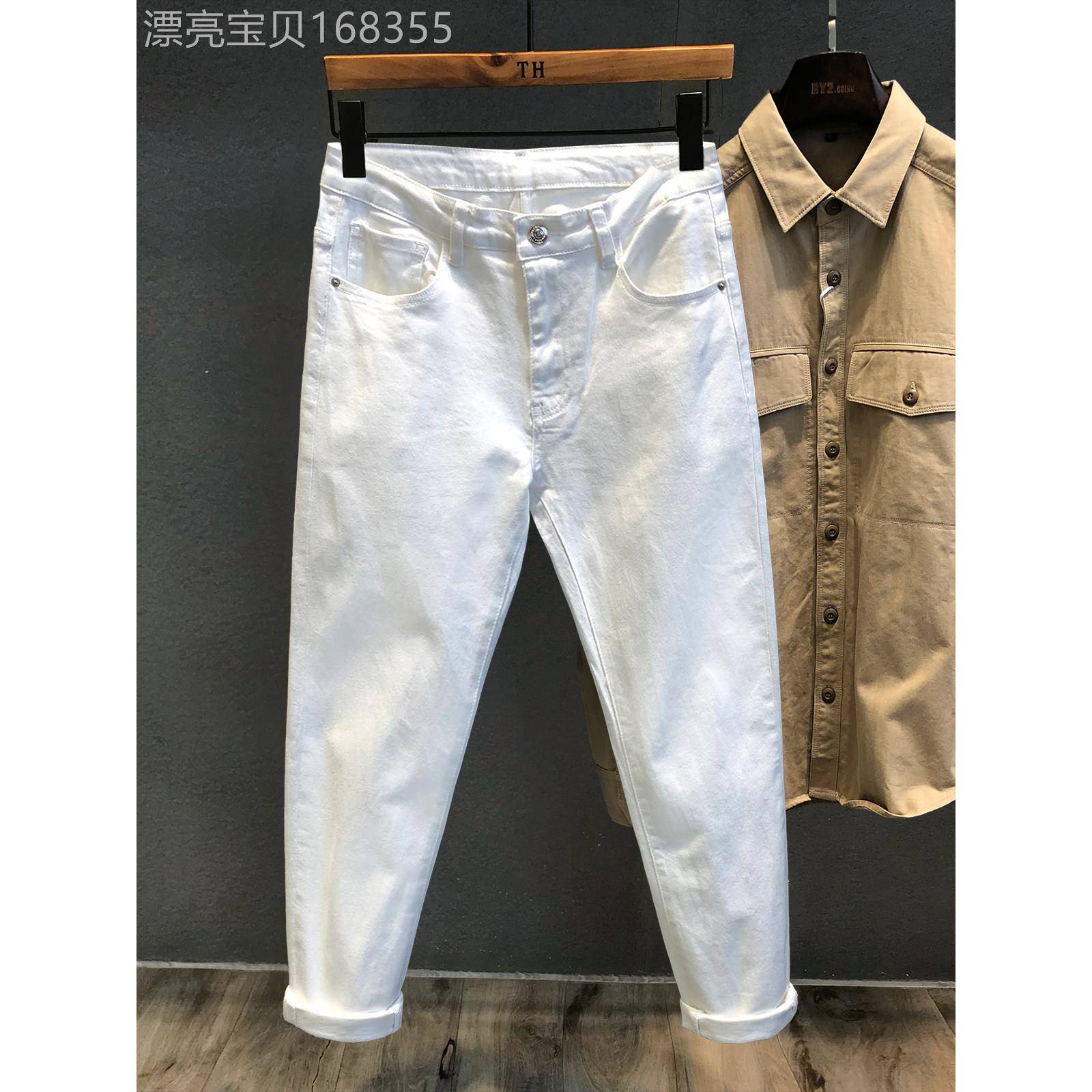 香港IT代购质感白色九分牛仔裤男士修身小脚裤百搭潮休闲白色九分
