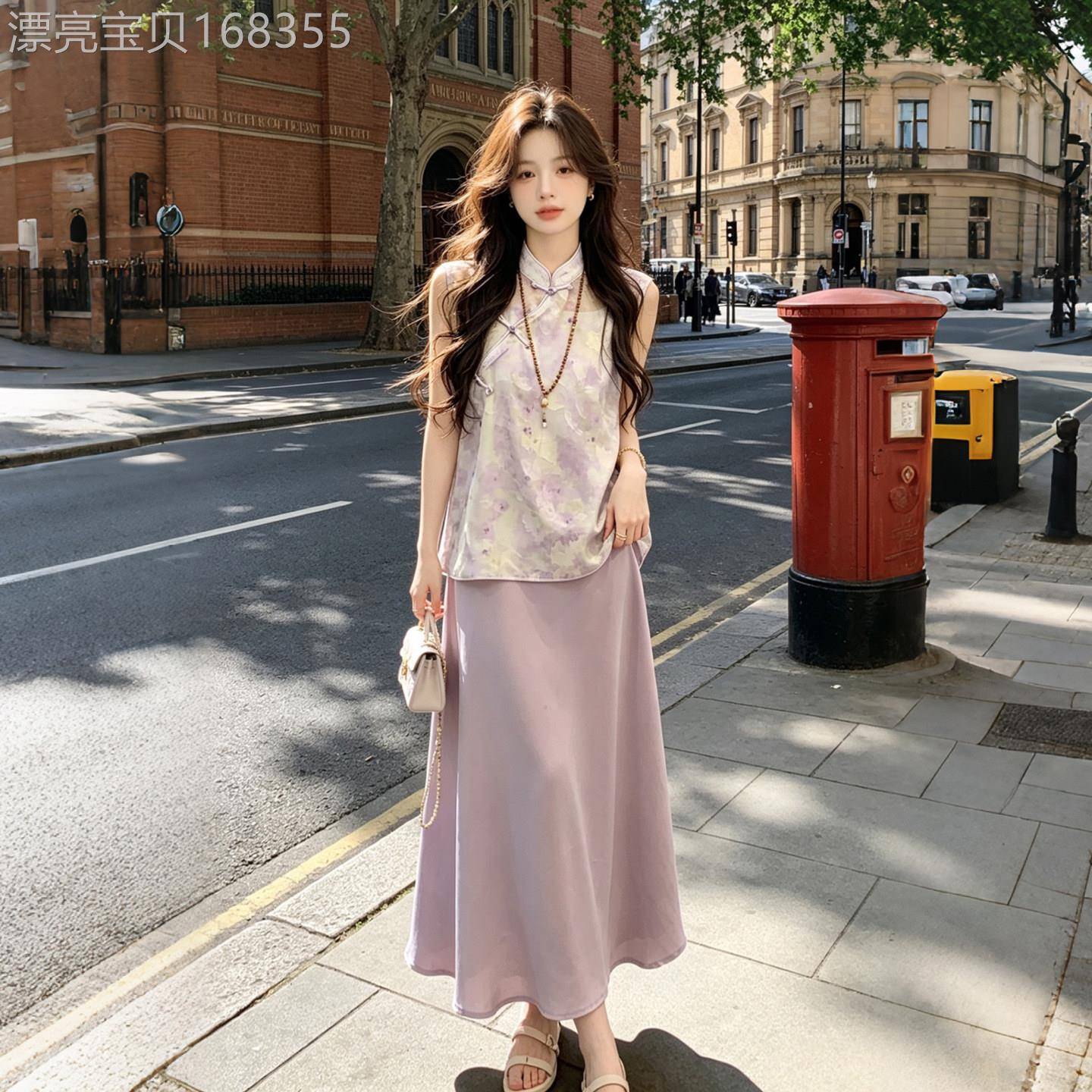紫色优雅新中式国风套装女2026夏季绝美提花盘扣缎面两件式洋装