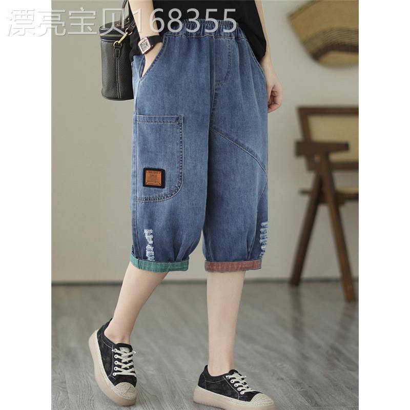 休闲牛仔短裤女夏季新款大尺码宽松显瘦时尚松紧腰薄款七分五分裤