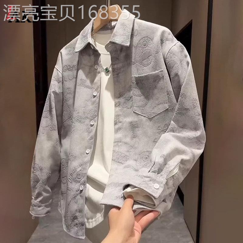高级感男士夹克春秋季2025新款立体浮雕潮流燕尾休闲牛仔外套男款