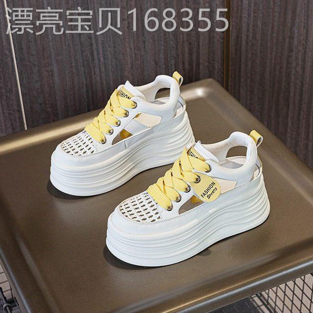 香港包头凉鞋女2026夏季新款镂空松糕坡跟厚底内增高小白鞋洞洞鞋