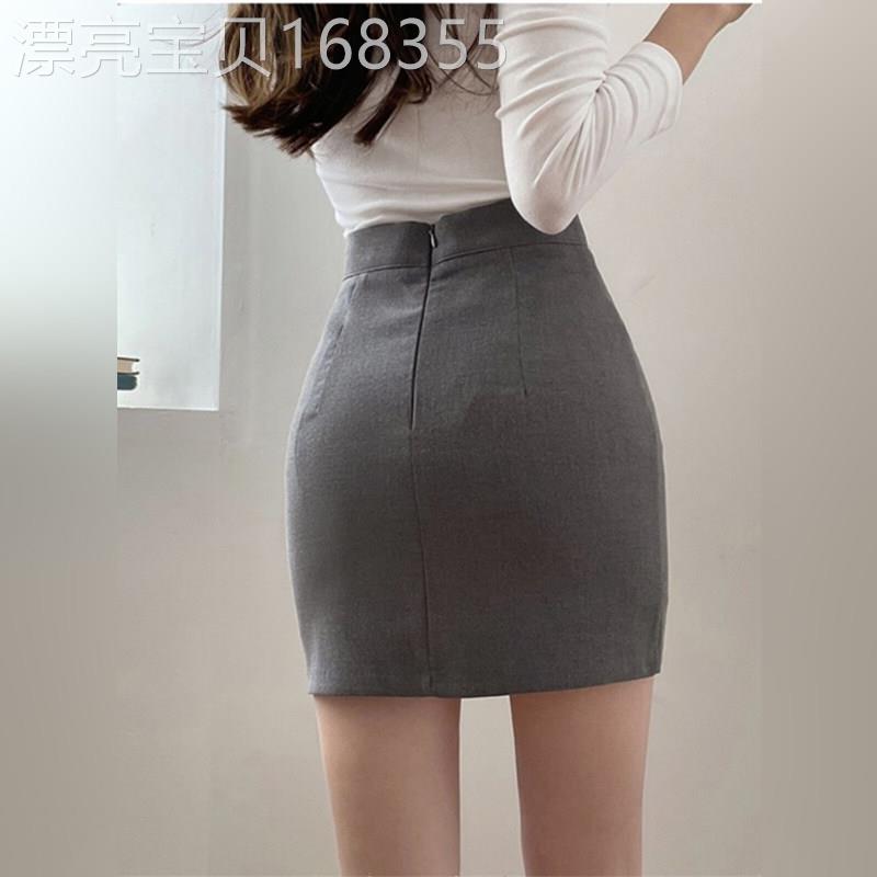 潮牌灰色西装半身裙女夏季新款高腰显瘦紧身OL职业包臀一步裙短裙