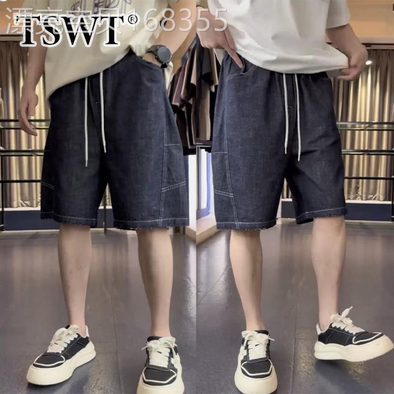 高端水洗牛仔休闲短裤男款夏季薄款透气宽松百搭沙滩裤直筒五分裤