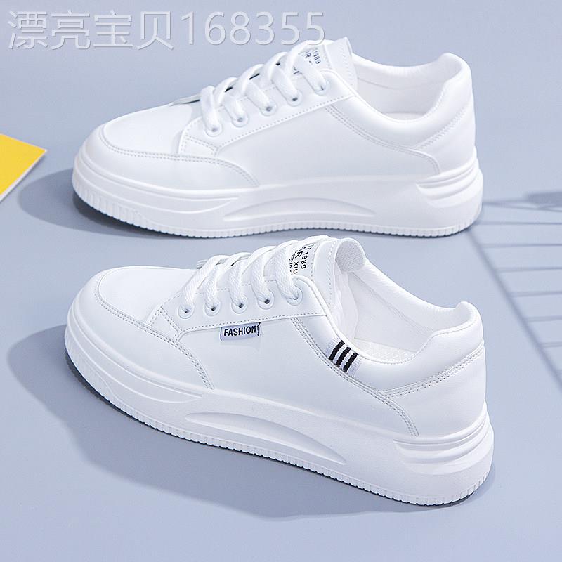 香港小白鞋女夏2025新款真皮韩版百搭板鞋休闲运动软底防滑旅游鞋