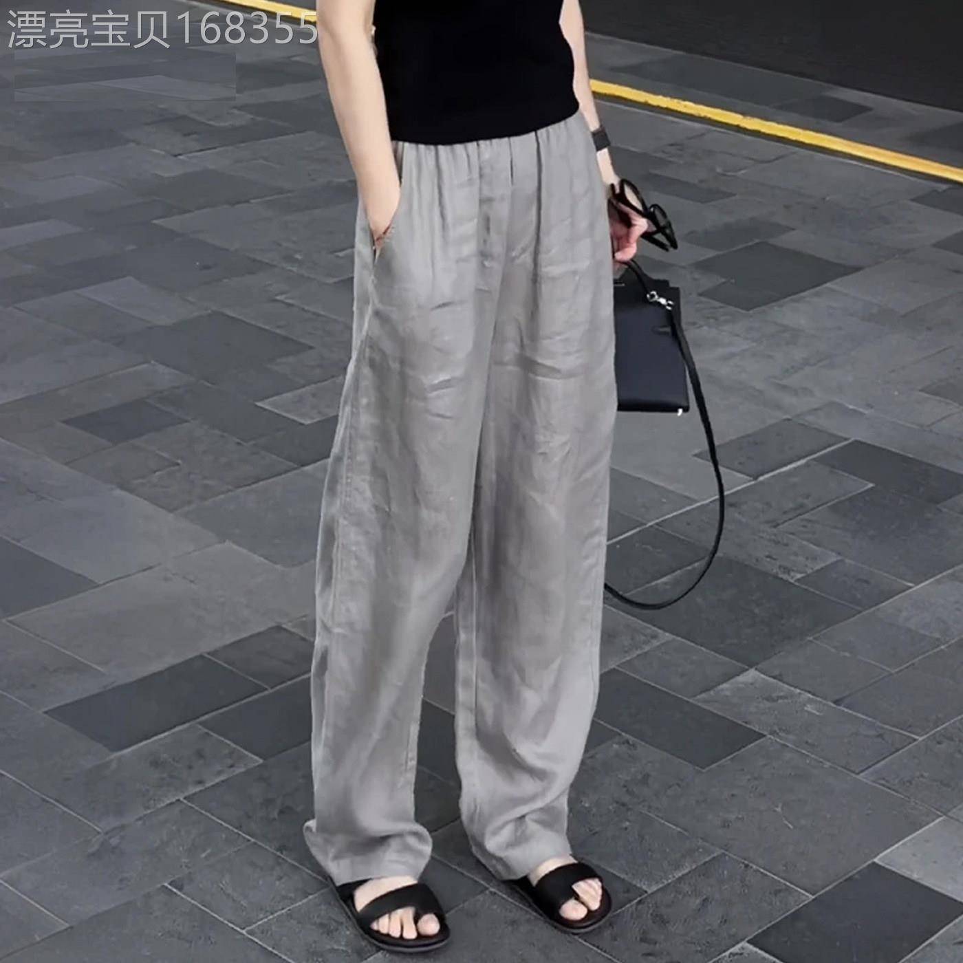 潮牌薄款时尚潮流阔腿裤子男士纯色垂坠慵懒风直筒裤透气休闲西裤