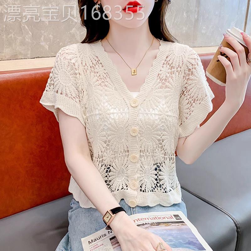 钩花镂空V领短袖T恤女夏装2025新款时尚洋派显瘦短款针织开 衫上