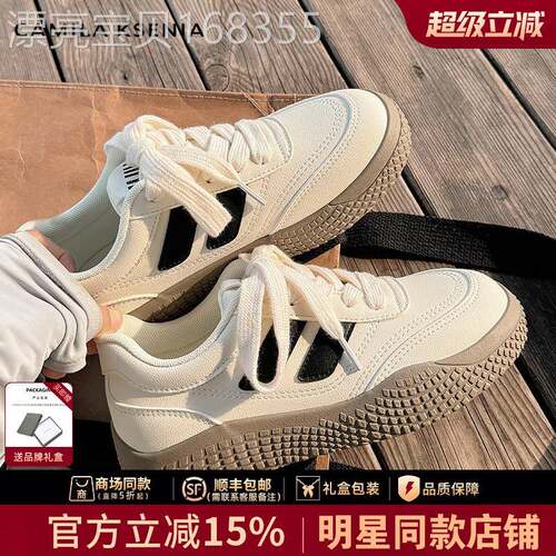 官网小c&k旗舰店2026新款夏季运动小白鞋板鞋女厚底德训鞋