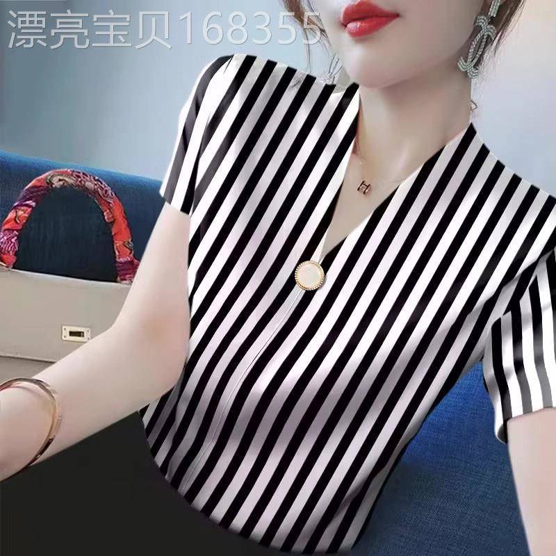 冰丝短袖t恤女夏季薄款2026新款修身显瘦v领条纹正肩半袖体恤上衣