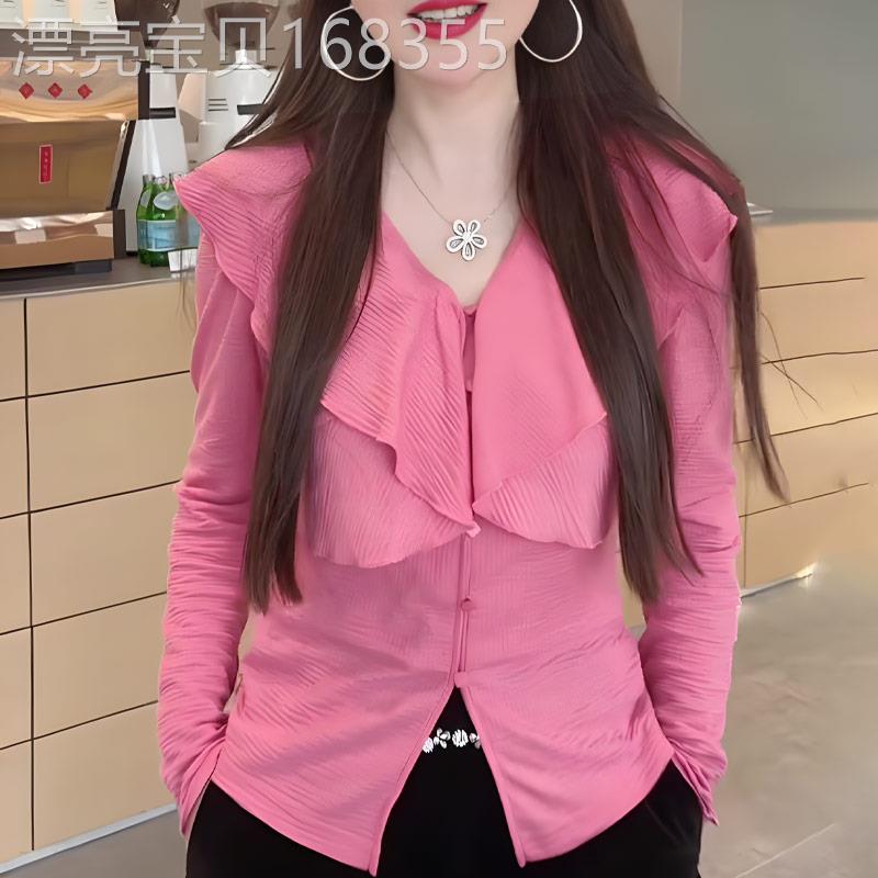甜美减龄别致粉色荷叶边上衣女2026早秋新款修身显瘦时尚百搭长袖