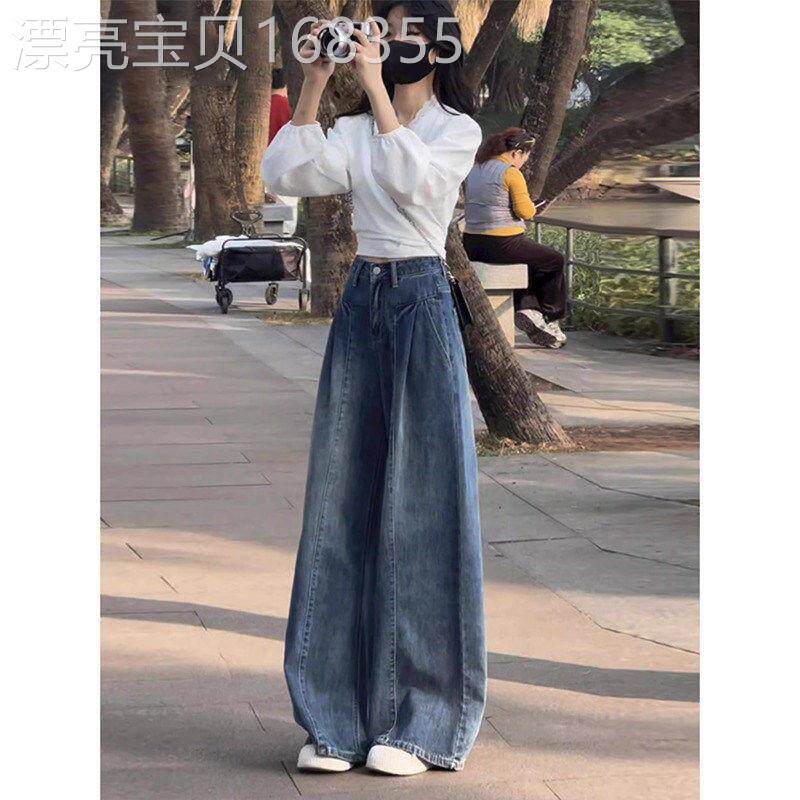 复古蓝高腰阔腿牛仔裤女士2026春季新款宽松慵懒垂感直筒拖地裤子