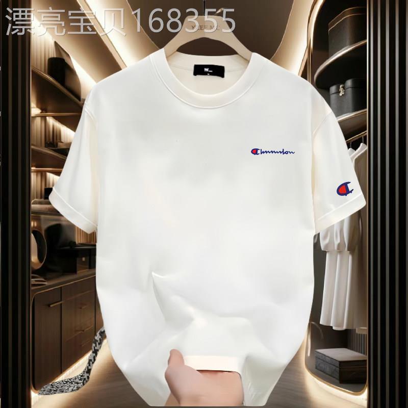 潮牌白色短袖T恤男士2025年夏季新款印花刺绣半袖宽松T恤衫男款