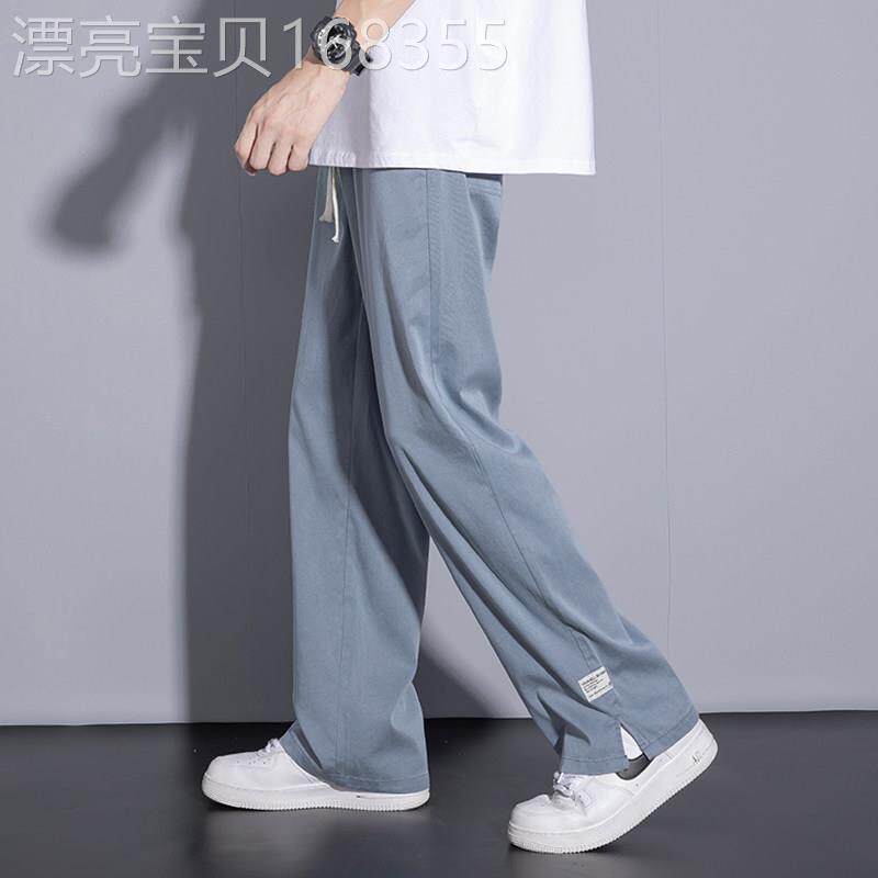 冰丝牛仔裤男士夏季薄款潮牌垂感阔腿裤宽松直筒天丝开叉休闲男裤