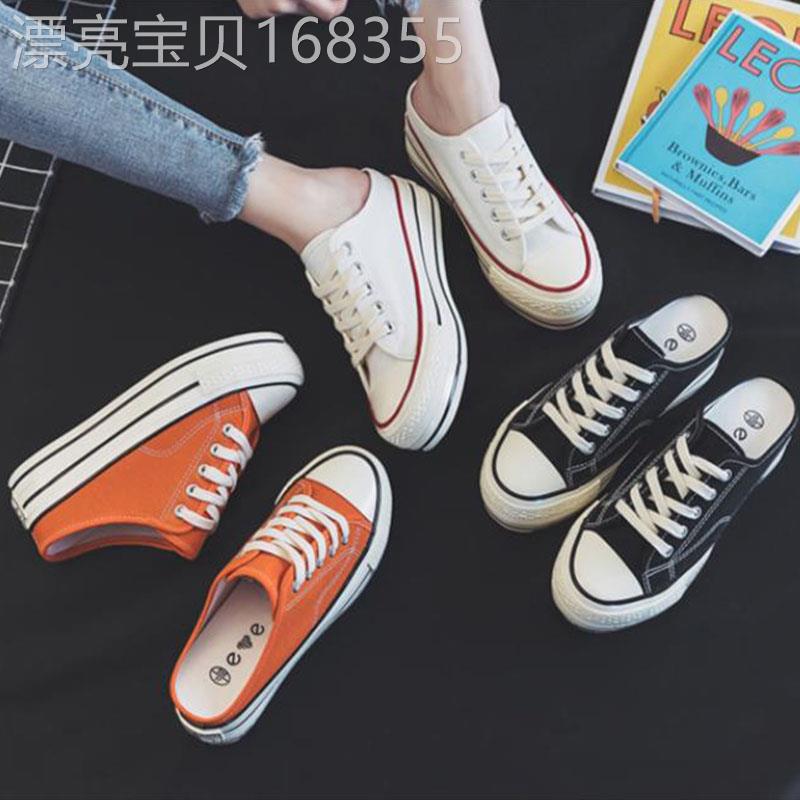 香港内增高半拖鞋2025春夏季无后跟帆布鞋女学生韩版百搭厚底布鞋