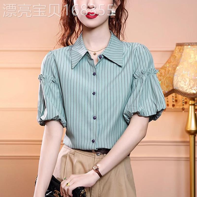 港风条纹衬衫女短袖2026年夏季新款高级感上衣洋派泡泡袖雪纺衬衫