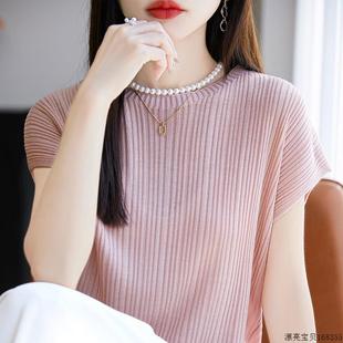 半袖 冰丝针织短袖 时尚 上衣女夏季 高端莱赛尔天丝透气亚麻T恤 薄款