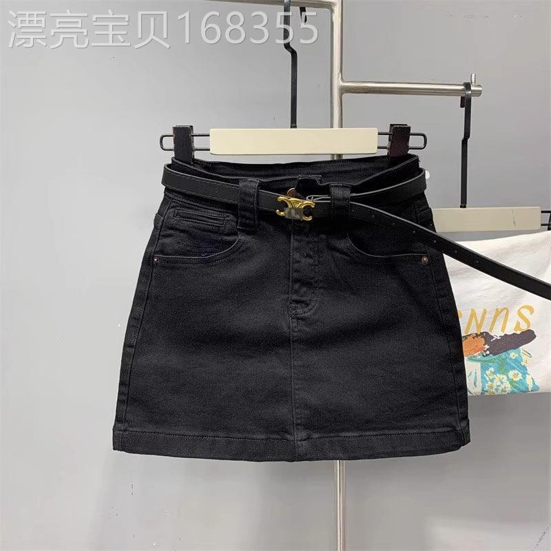 欧货黑色牛仔短裙女春夏季2025新款弹力显瘦半身裙高腰a字包臀裙
