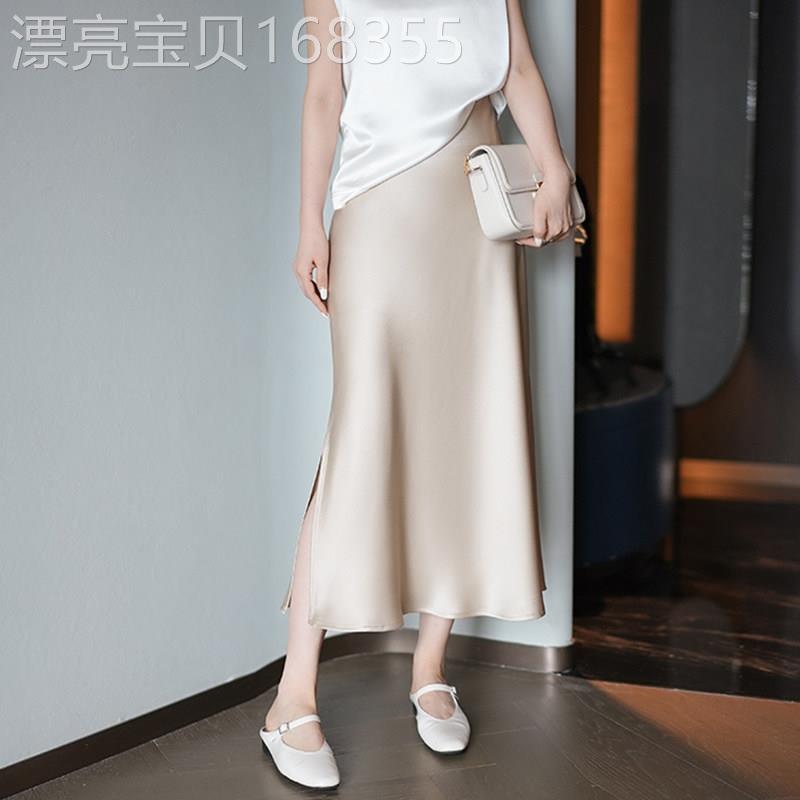 超好看醋酸a字半身裙女夏季2026新款高腰中长宽侧开叉缎面伞裙子