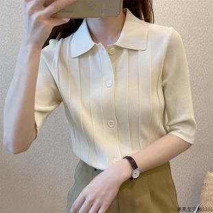竖条纹短袖 高品质纱线polo翻领冰丝针织开衫 时尚 空调衫 上 女士夏季