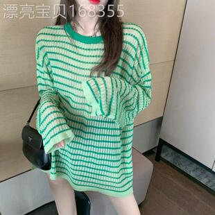 韩版绿色条纹长袖T恤女春秋新款宽松显瘦针织防晒衫中长版上衣ins