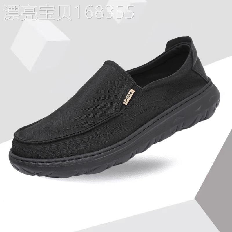 欧美设计师『精品』!高端大气!男鞋新款软底透气套脚防滑休闲 布