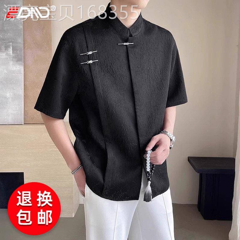 新中式盘扣短袖衬衫男士2025夏季新款婚礼订婚礼服衬衣中国风男装