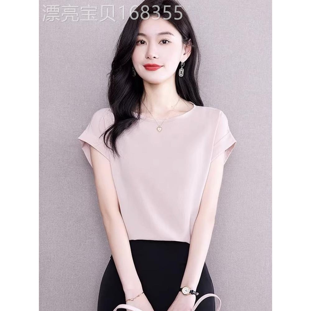 高级感丝滑衬衫女夏短袖2026新款韩版时尚洋派减龄高级感T恤上衣