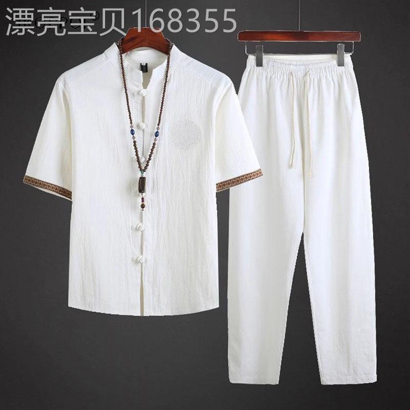 高端中国风夏季薄款亚麻套装男中式唐装汉服两件套复古棉麻茶禅服