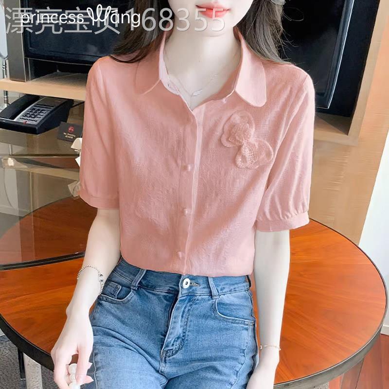 纯棉减龄短袖衬衫女夏季2025新款洋派蝴蝶结衬衫时尚甜美提花上衣