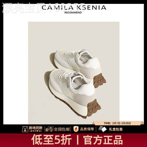 官网小c&k旗舰店运动鞋厚底增高老爹鞋女超火百搭华夫阿甘鞋