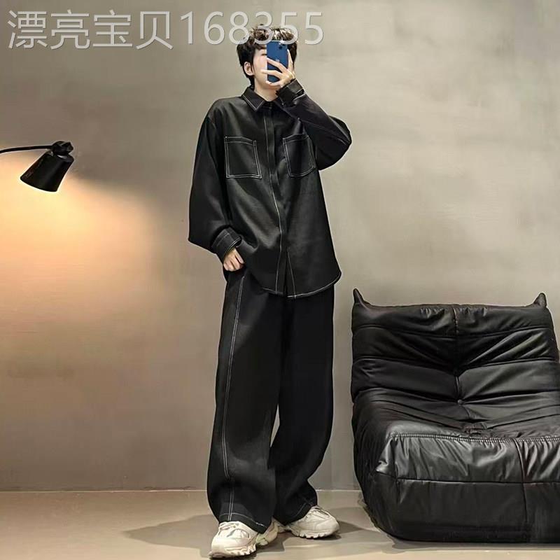 轻奢极简老钱风套装高级感春秋麻料长袖衬衫垂坠感裤子两件套男生