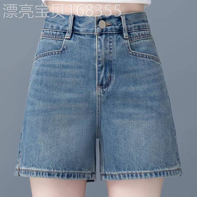 牛仔短裤女夏季薄款2026新款高腰显瘦a字阔腿裤宽松四分直筒热裤