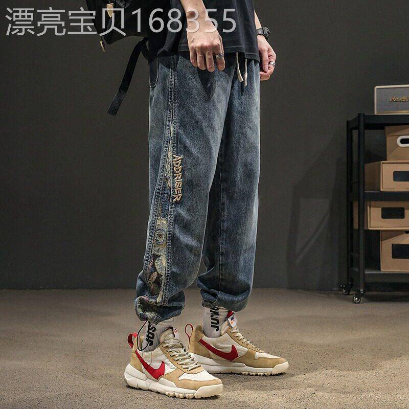 牛仔裤男潮牌春秋季新款复古宽松束脚九分工装裤子拼接刺绣休闲裤