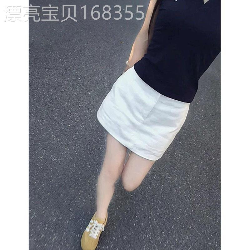 白色短裙女夏季2026欧货高腰显瘦宽松时尚气质通勤百搭休闲半身裙