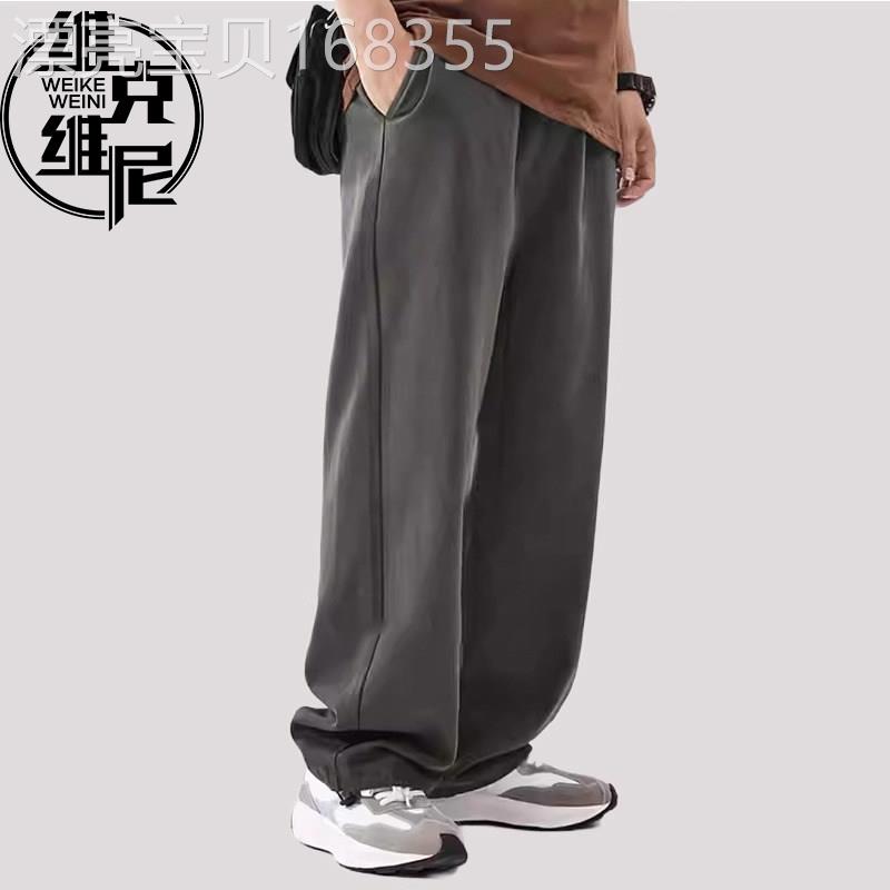 美式工装裤男2026春秋新款潮牌潮流宽松直筒阔腿裤抽绳束脚休闲裤