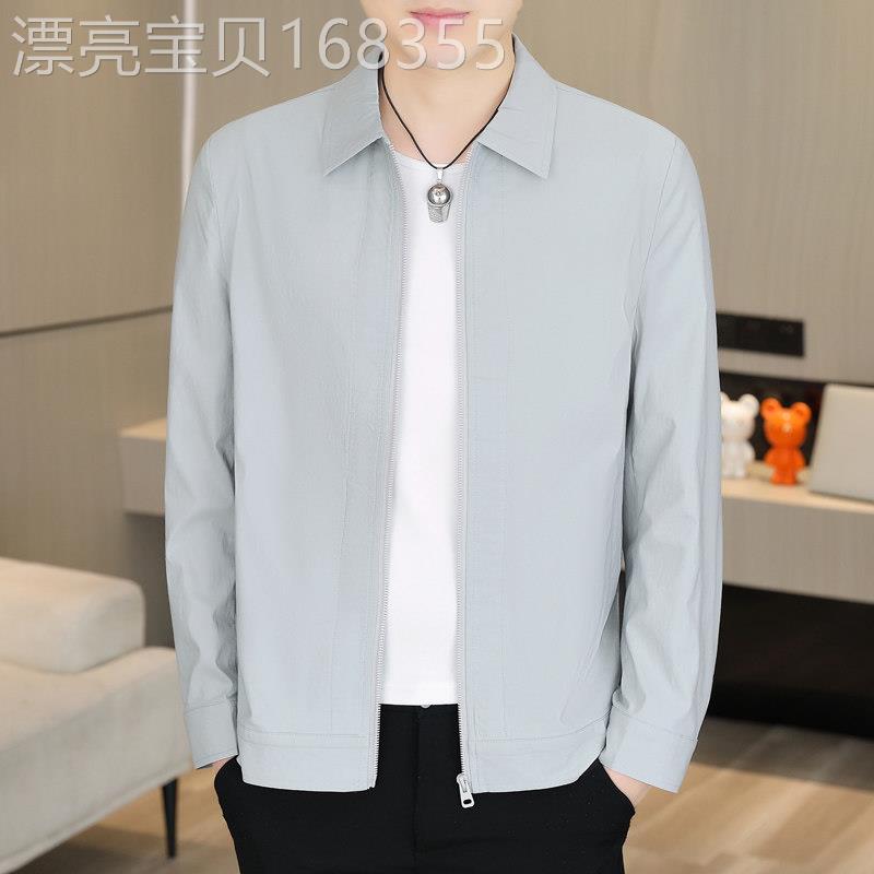 潮牌冰丝防晒服男夏季薄款透气凉感翻领商务休闲户外男士夹克外套