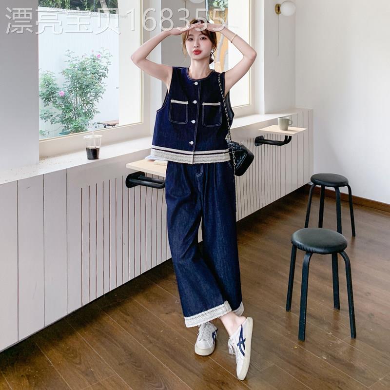 气质复古蕾丝花边牛仔马甲阔腿裤两件套女2026超火夏日穿搭一整套