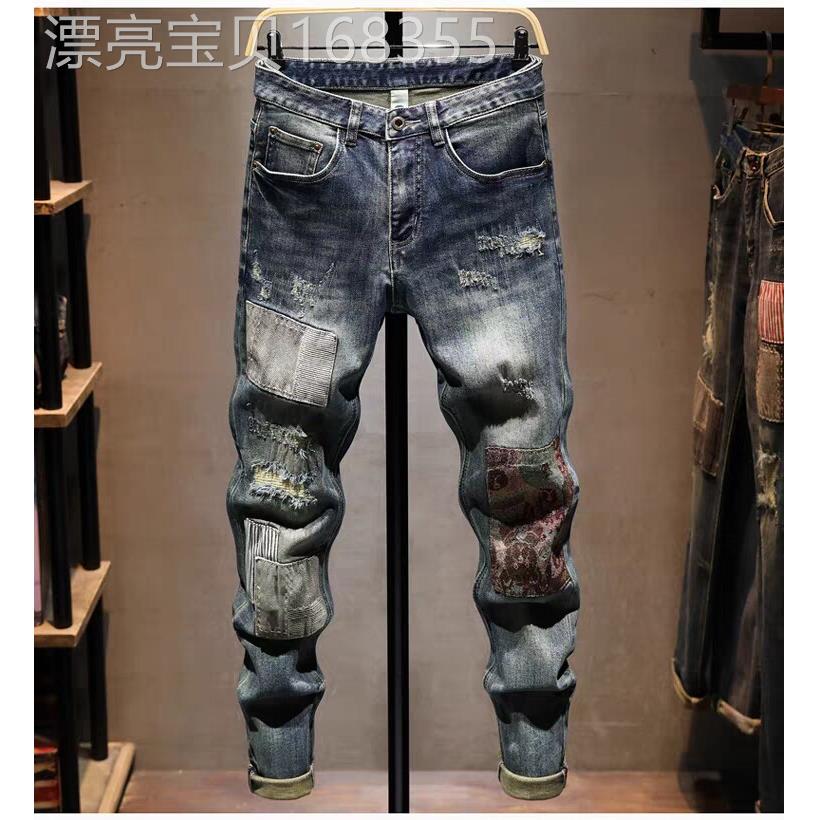 香港潮牌破洞补丁牛仔裤男春夏覆古修身直筒弹力贴布乞丐小脚长裤