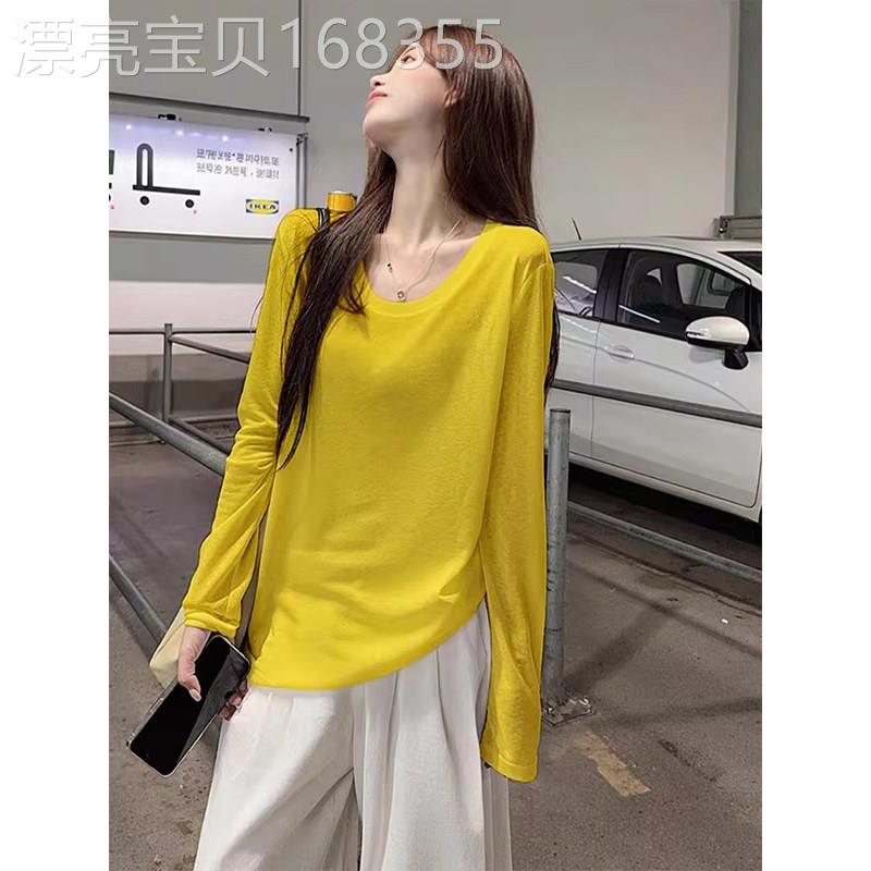 黄色u领薄款空调服长袖T恤女春夏欧货百搭宽松防晒打底衫时尚上衣