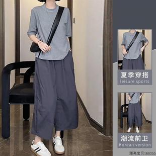 两件套套装 香港夏装 t恤女高腰宽松九分裤 搭配一整套时尚 正肩短袖