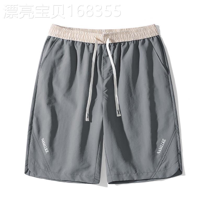 冰丝速干短裤男士夏季2025薄款宽松外穿运动裤高档潮牌情侣五分裤