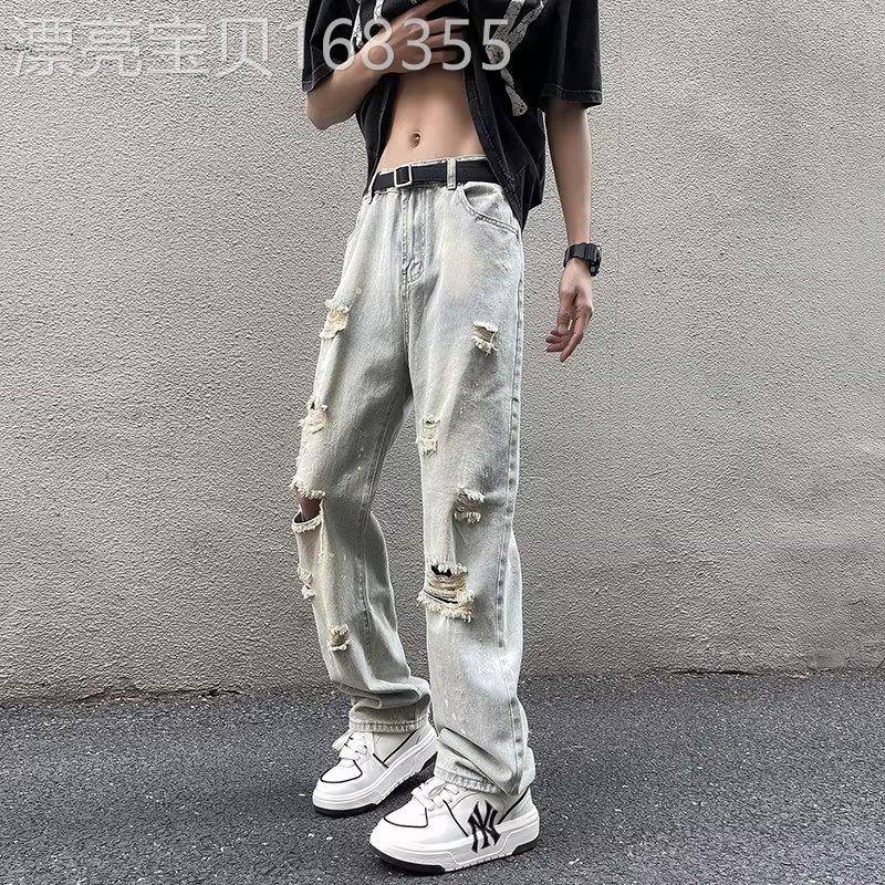 破洞毛边牛仔裤男士美式高街2025年新款薄款修身水洗做旧直筒裤子