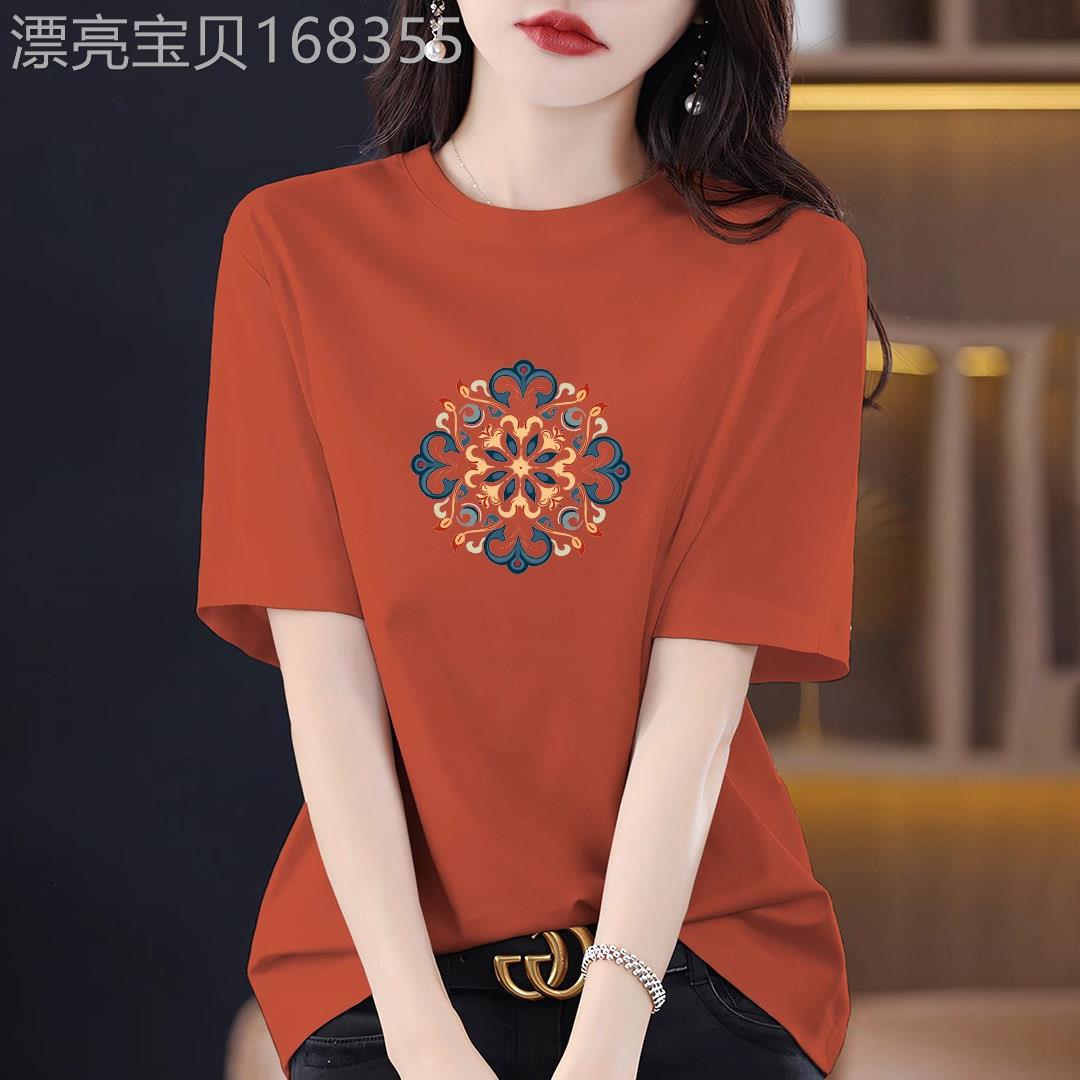 纯棉短袖t恤女士夏季薄款2026新款宽松显瘦时尚洋派半袖T恤上衣