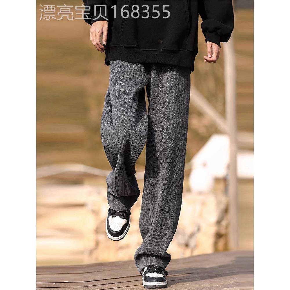 潮牌休闲裤男士秋季日系覆古直筒裤麦穗纹宽松中低腰无弹纯色长裤