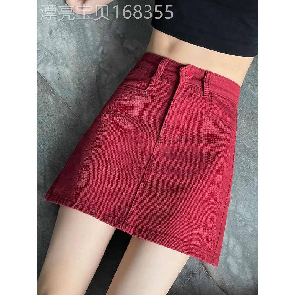 辣妹酒红色牛仔半身裙女士夏季高腰显瘦小个子薄款a字包臀短裤裙